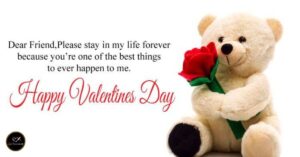 valentine wishes